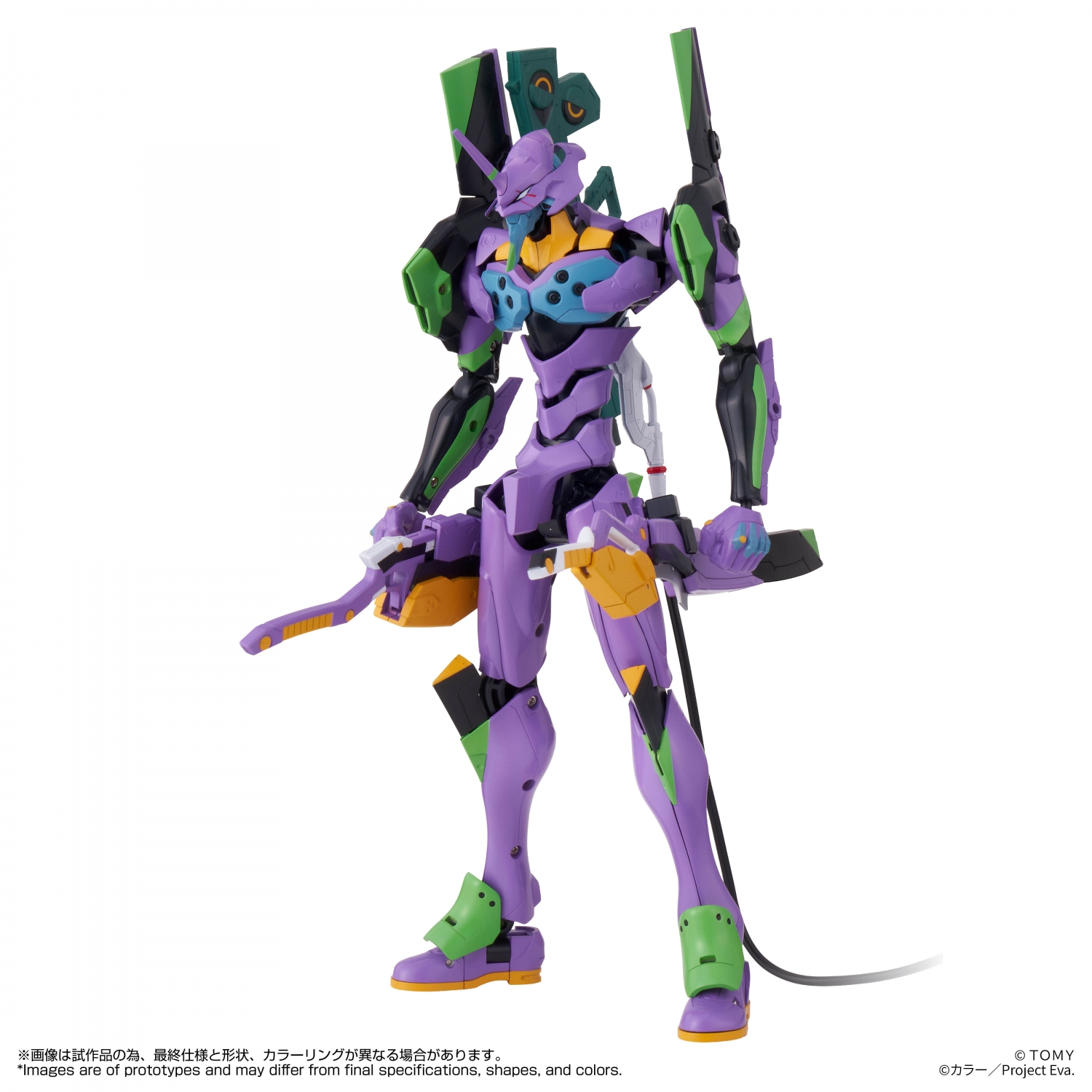 TOYRISE EVANGELION TEST TYPE-01
